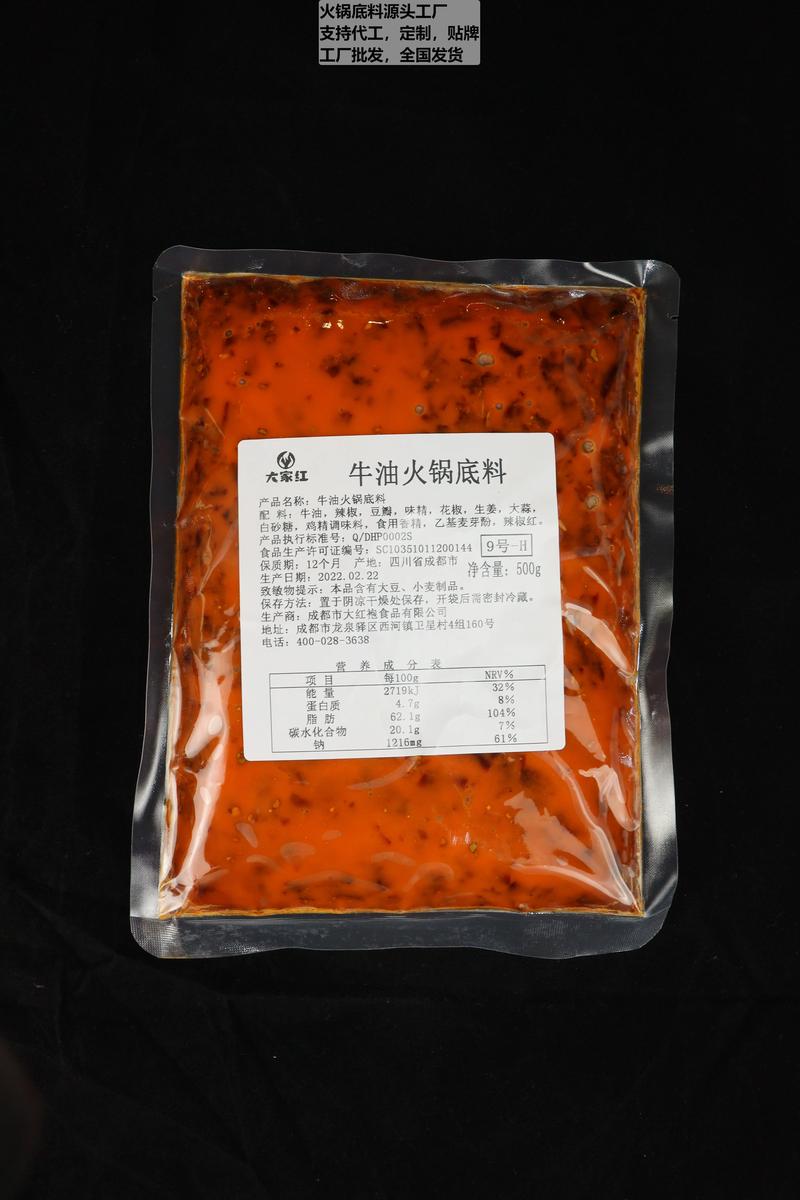 菌类美食：现代餐桌上的绿色时尚